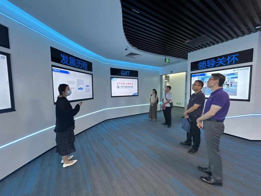 智筑先锋 强国行 党建联建促转型 低空智联拓新局